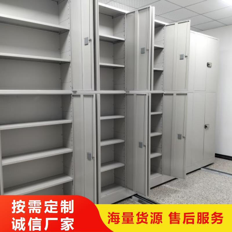 增创效益【泽信】挂画密集柜
