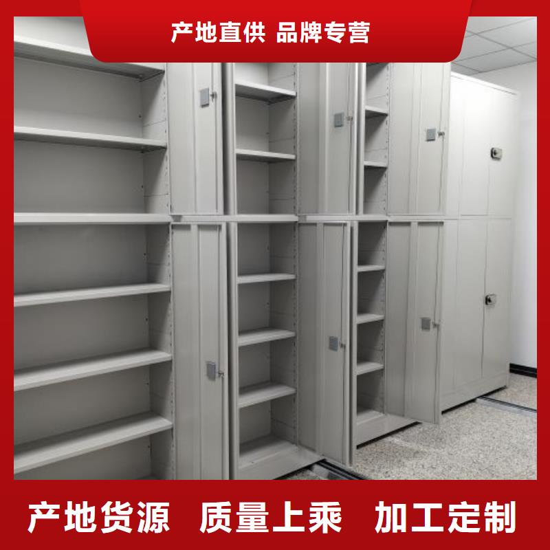 欢迎光临【泽信】铁质档案架