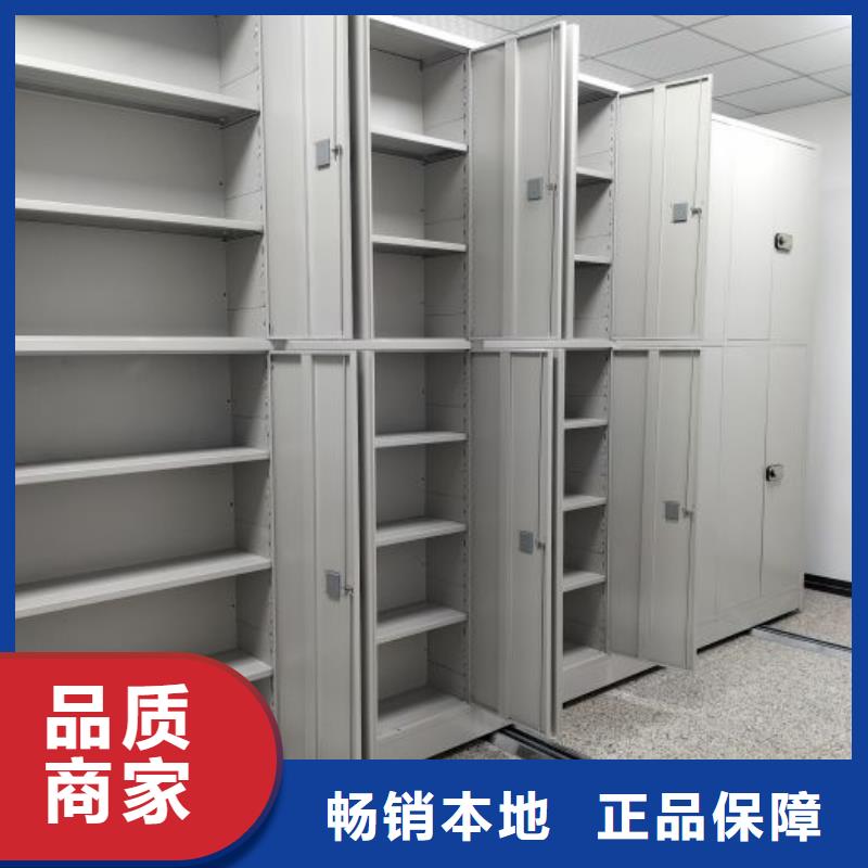 深耕市场【泽信】手摇文件柜