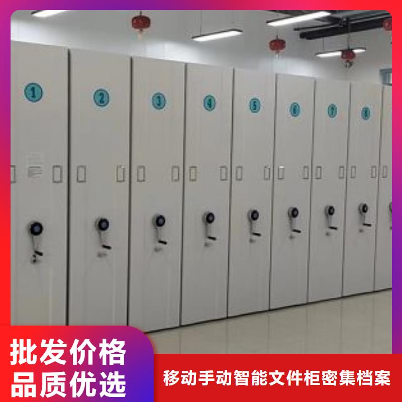 增创效益【泽信】挂画密集柜