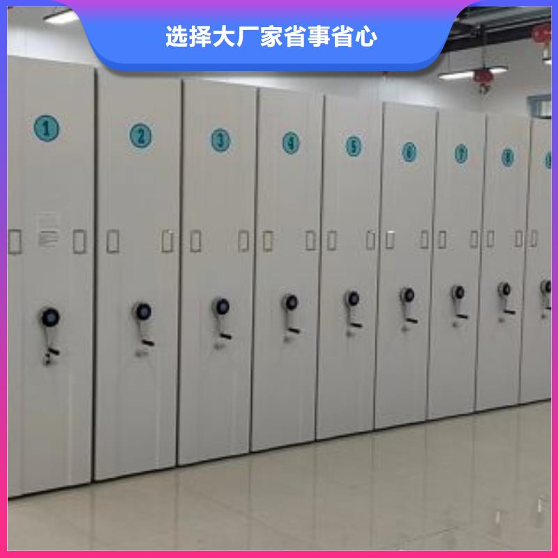 深耕市场【泽信】手摇文件柜