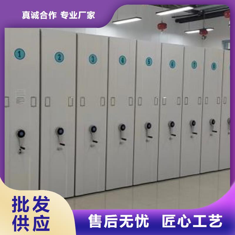 客户满意【泽信】密集架图书柜
