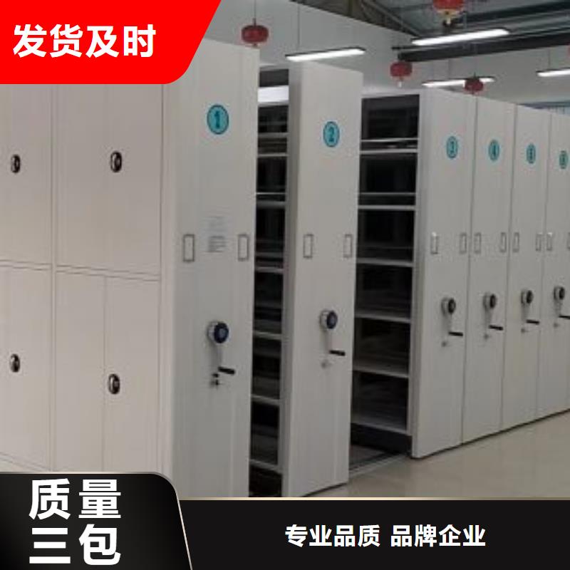 深耕市场【泽信】手摇文件柜