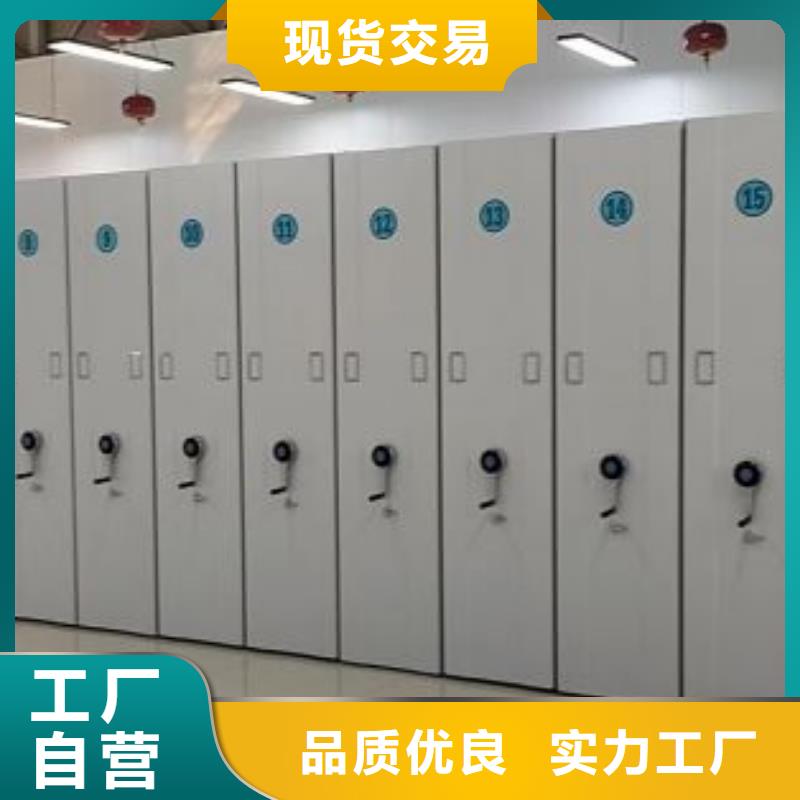 深耕市场【泽信】手摇文件柜