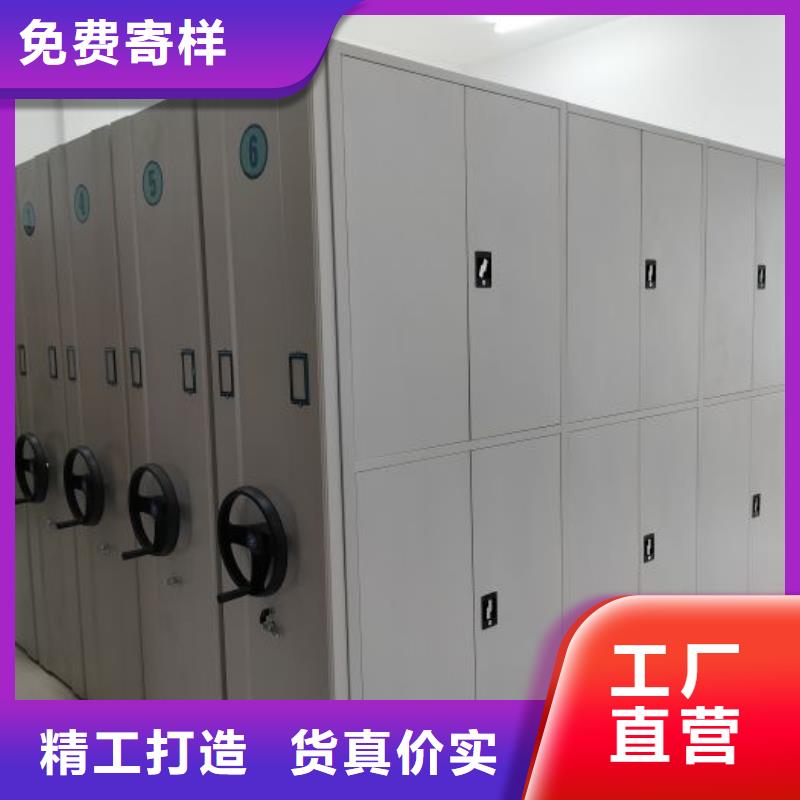 厂家欢迎来电【泽信】用手摇动的密集柜