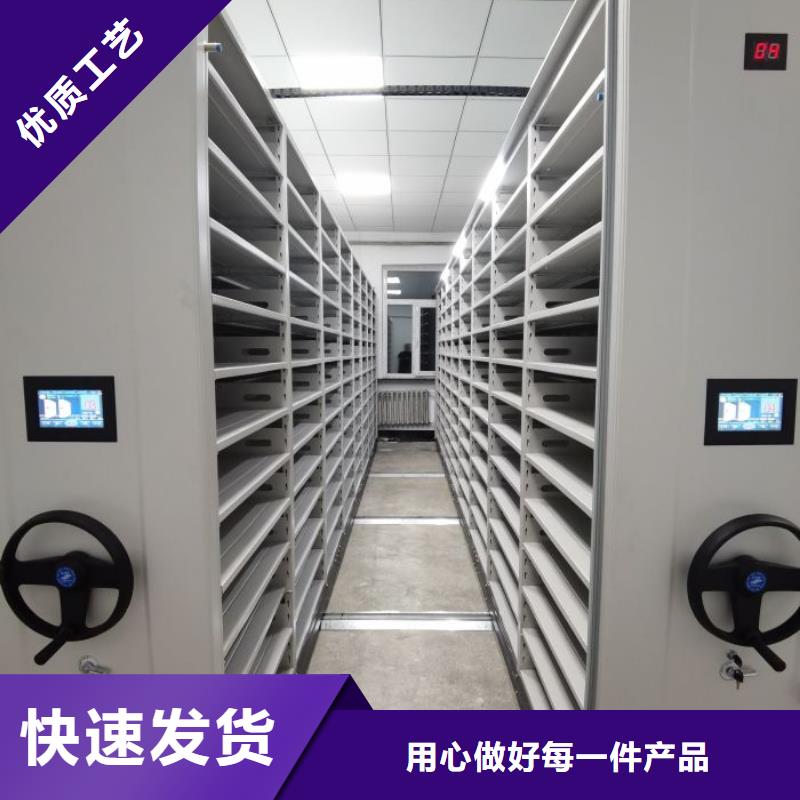 如何合理安装与操作【泽信】智能密集柜