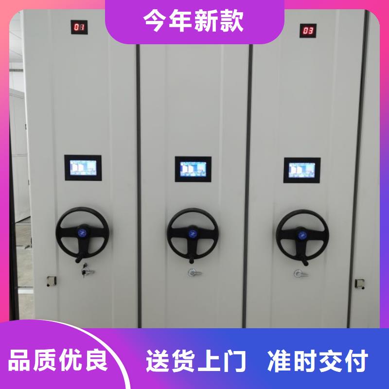自动选层柜-用的放心