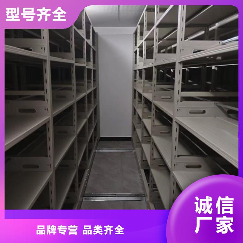 文件档案柜厂家发货及时