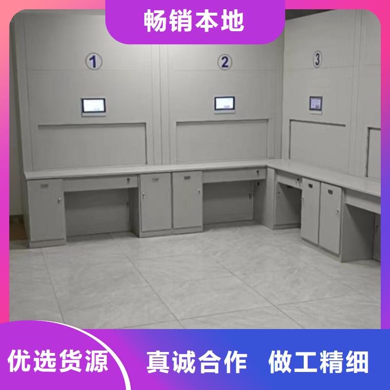 手摇档案柜以诚为本