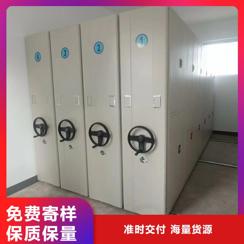 厂家欢迎来电【泽信】用手摇动的密集柜