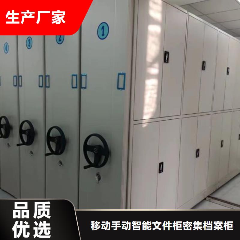自动选层柜-用的放心