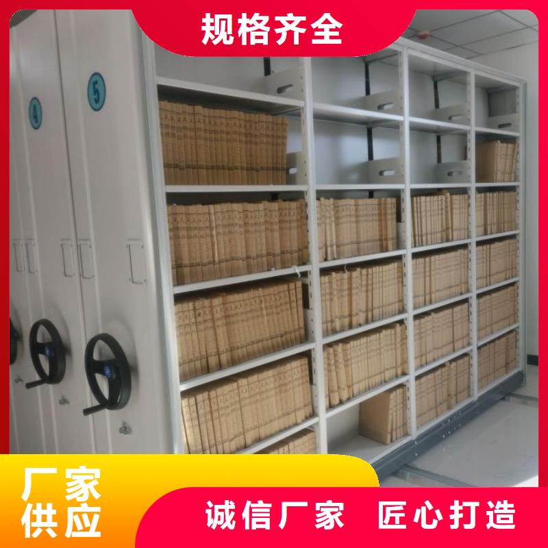 自动选层柜-用的放心