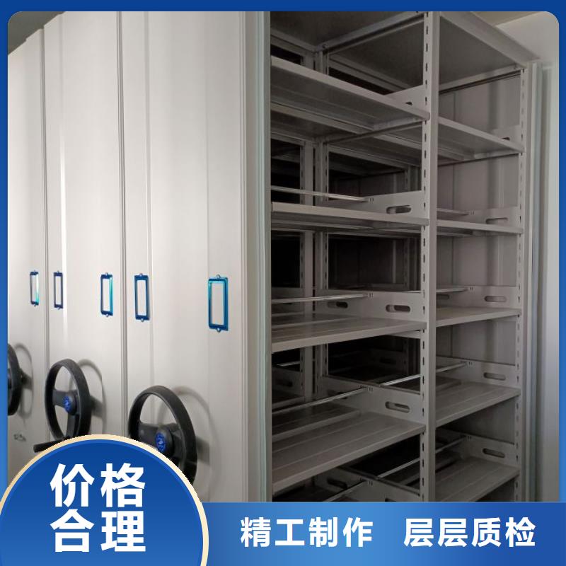 型号齐全【泽信】全封闭式档案密集架