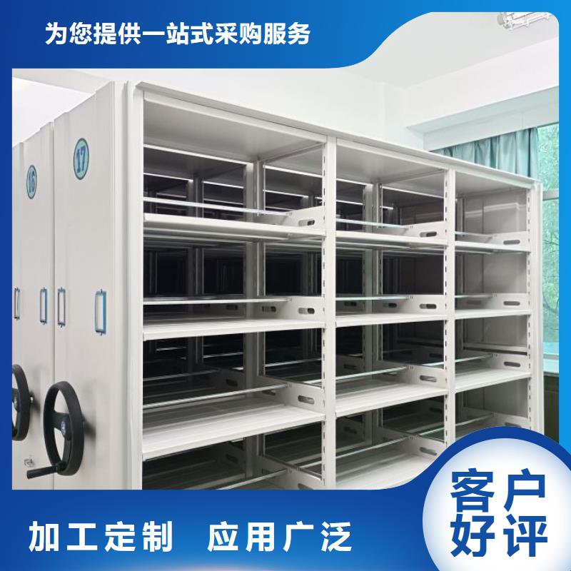 文件档案柜厂家发货及时