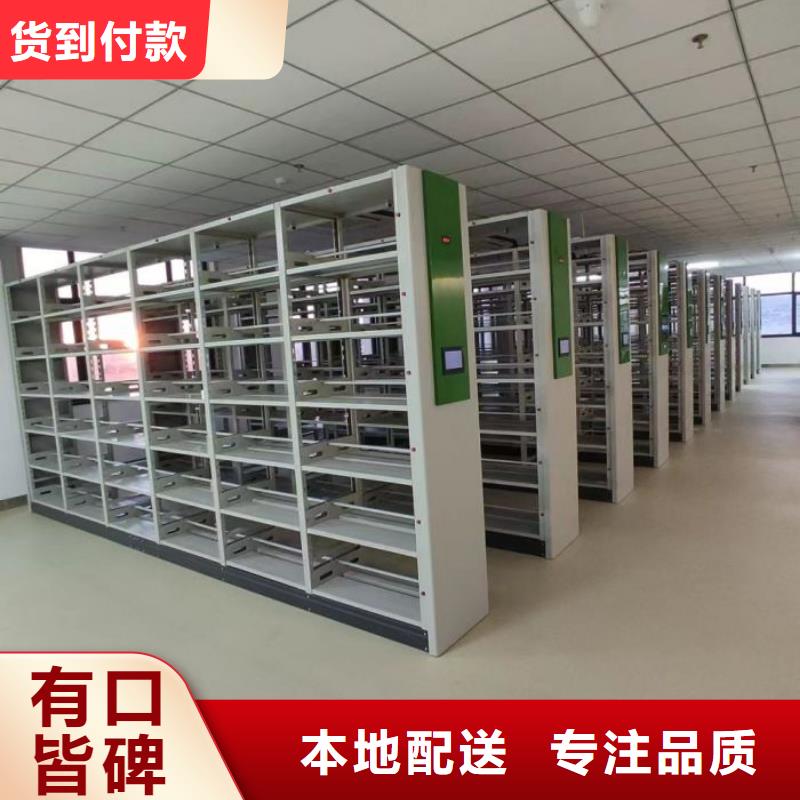 手动档案柜定制-手动档案柜厂家
