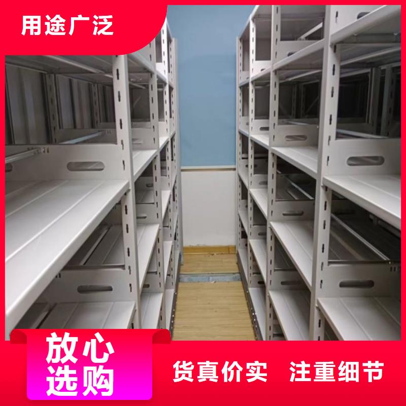如何合理安装与操作【泽信】智能密集柜