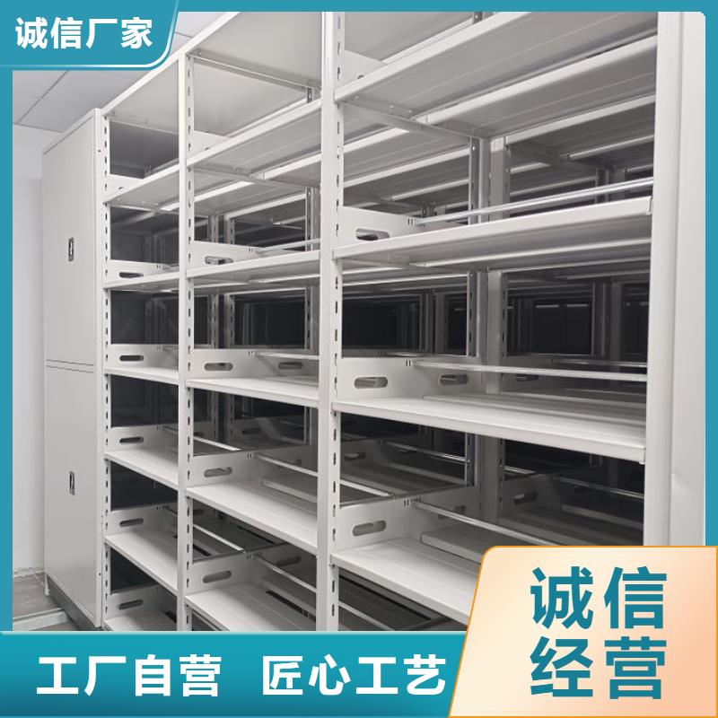 厂家要重视度的塑造【泽信】档案馆手动密集架