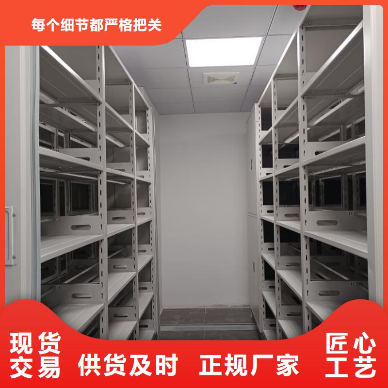 文件档案柜厂家发货及时