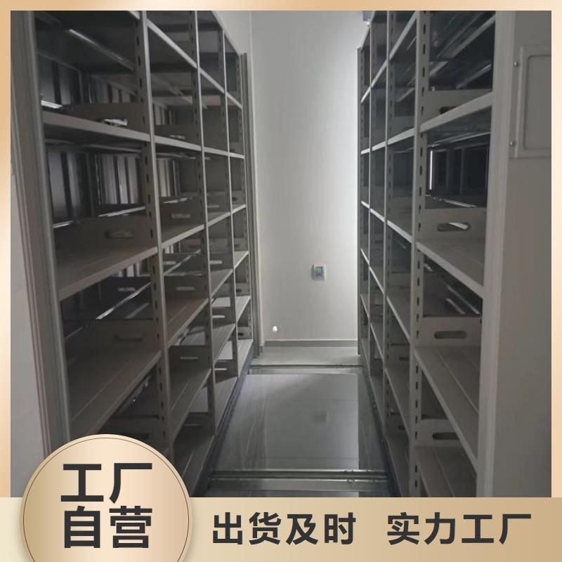 厂家欢迎来电【泽信】用手摇动的密集柜