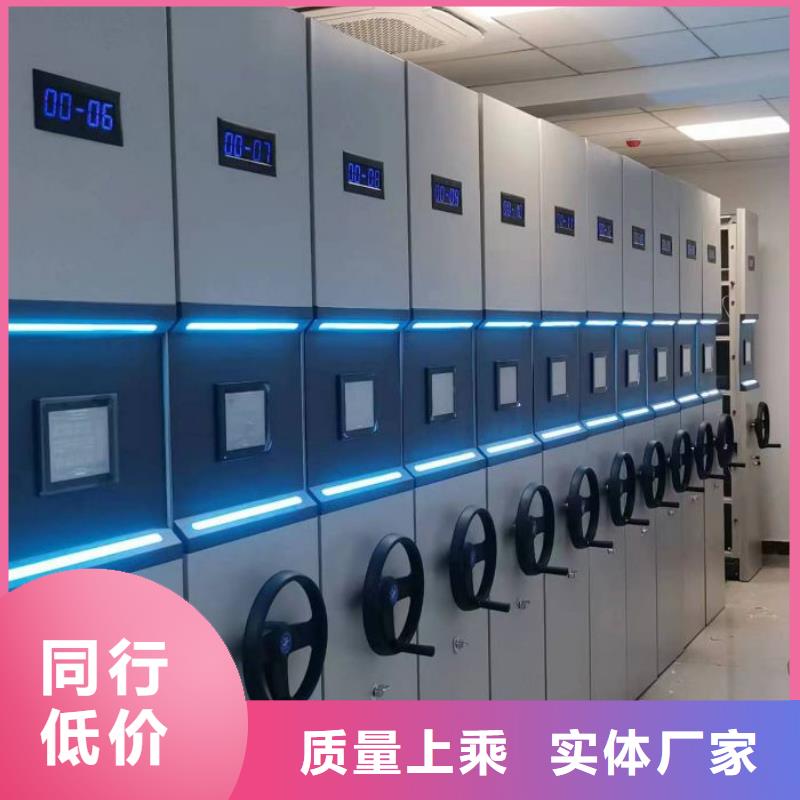 如何合理安装与操作【泽信】智能密集柜