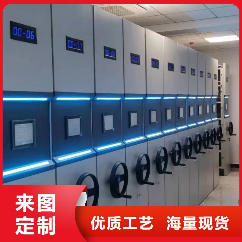 销售基地【泽信】密集架