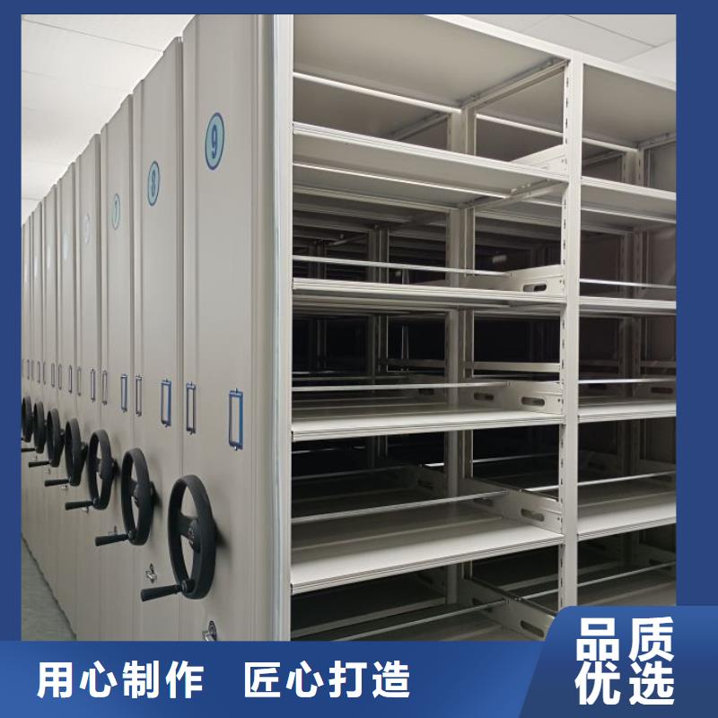 公司地址【泽信】图书室书架