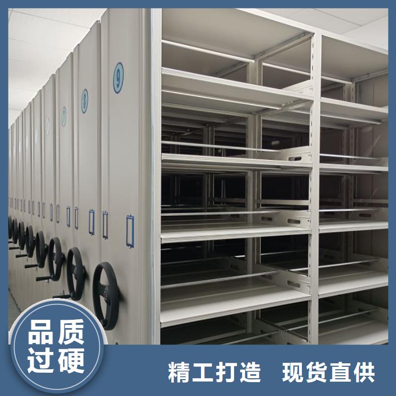 厂家欢迎来电【泽信】用手摇动的密集柜