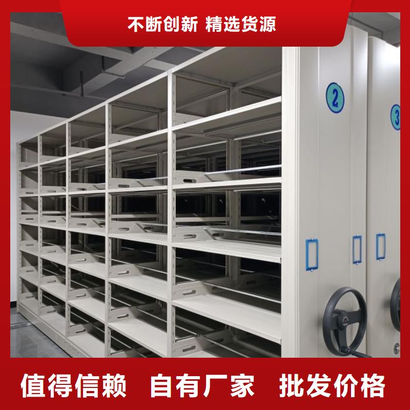 公司地址【泽信】图书室书架