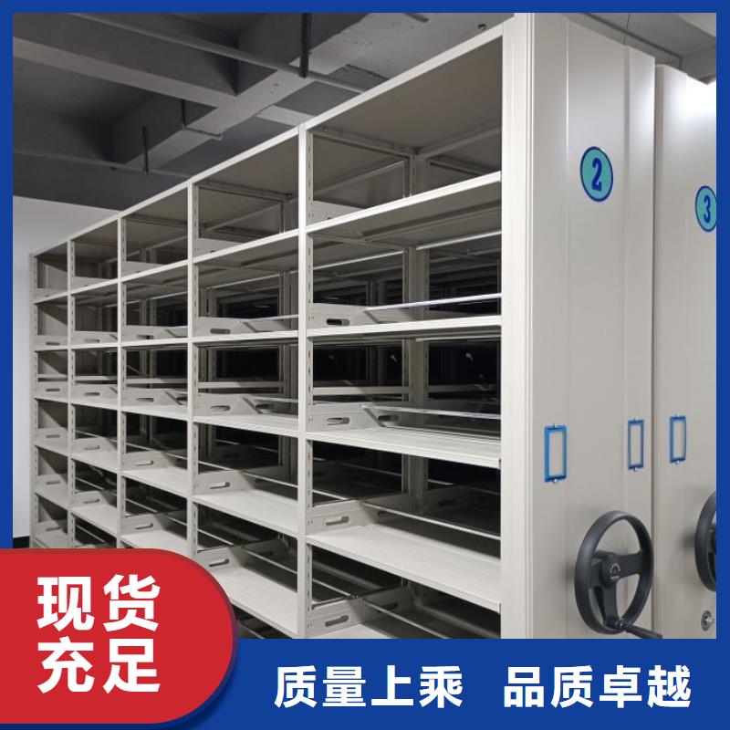 厂家欢迎来电【泽信】用手摇动的密集柜