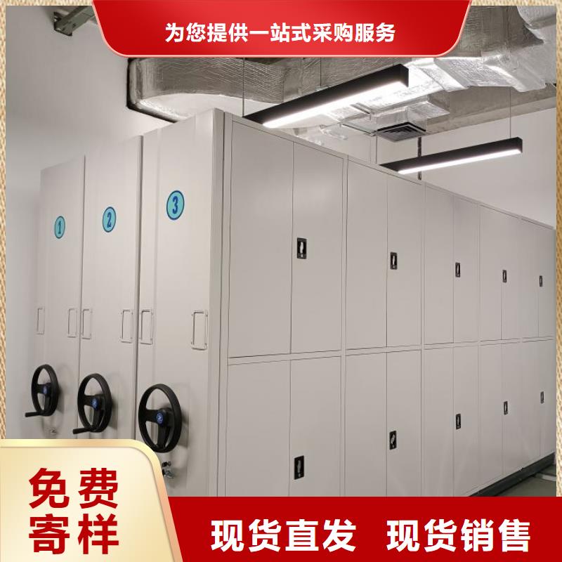 公司地址【泽信】图书室书架