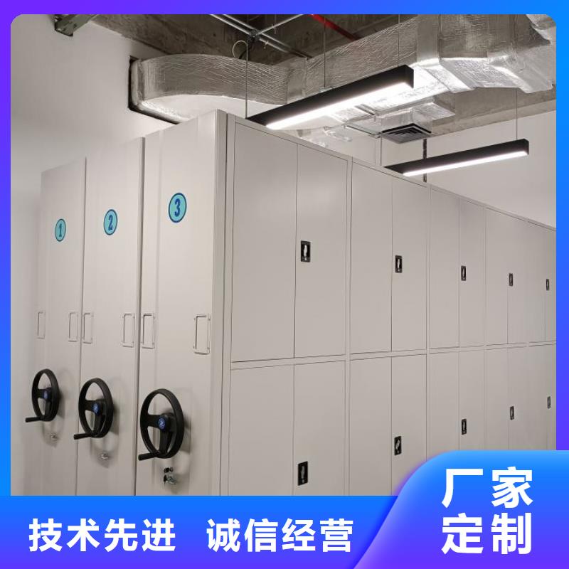 如何合理安装与操作【泽信】智能密集柜