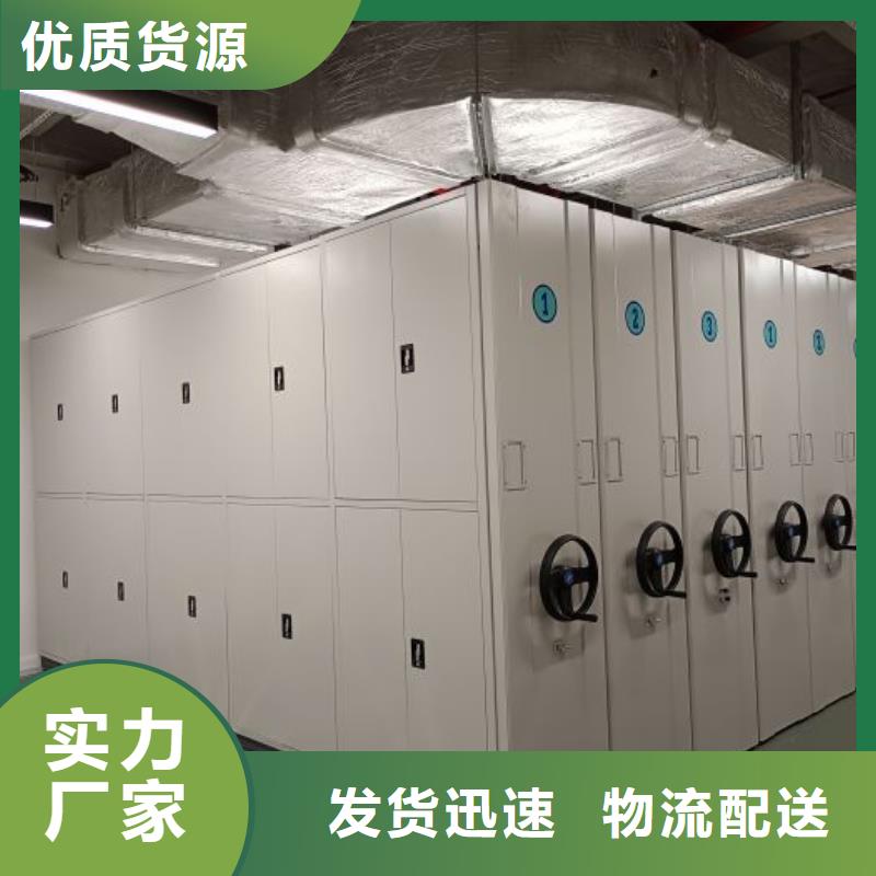 公司地址【泽信】图书室书架