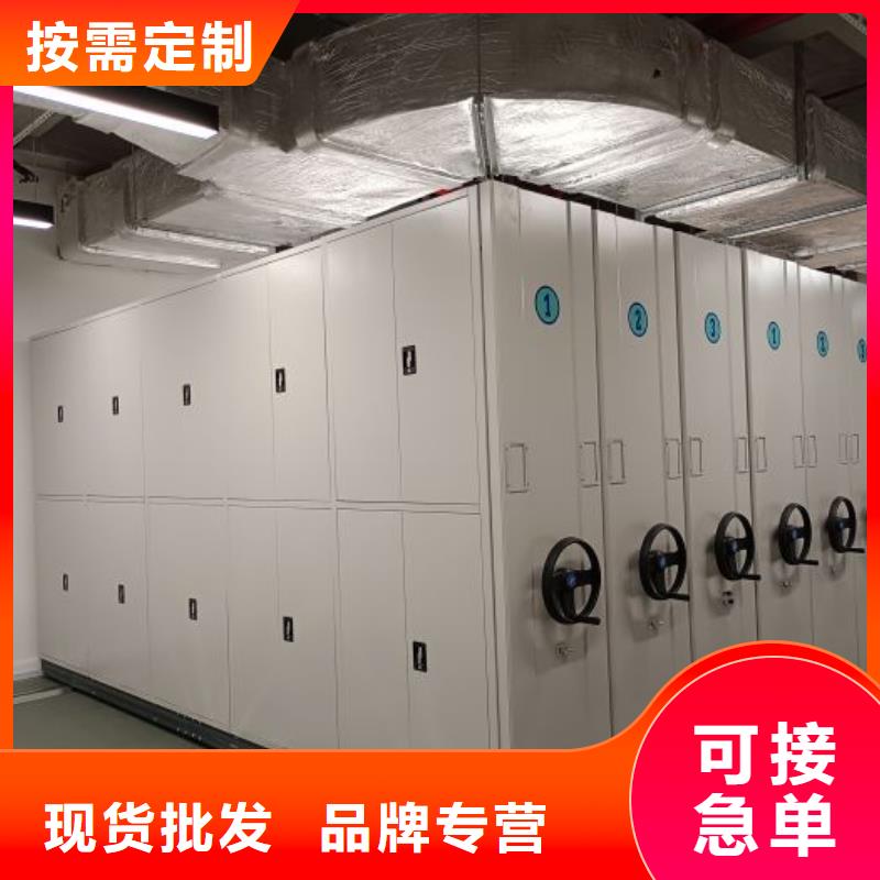 厂家要重视度的塑造【泽信】档案馆手动密集架
