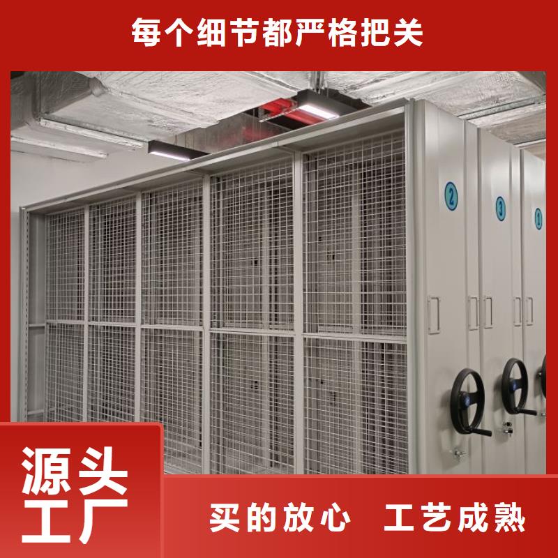 厂家要重视度的塑造【泽信】档案馆手动密集架