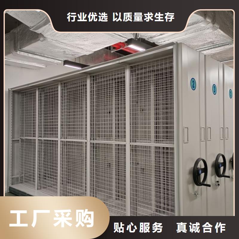手动智能密集架现货采购