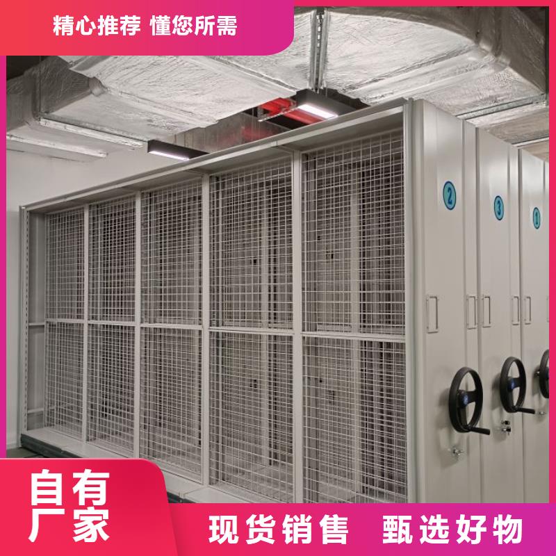 公司地址【泽信】图书室书架
