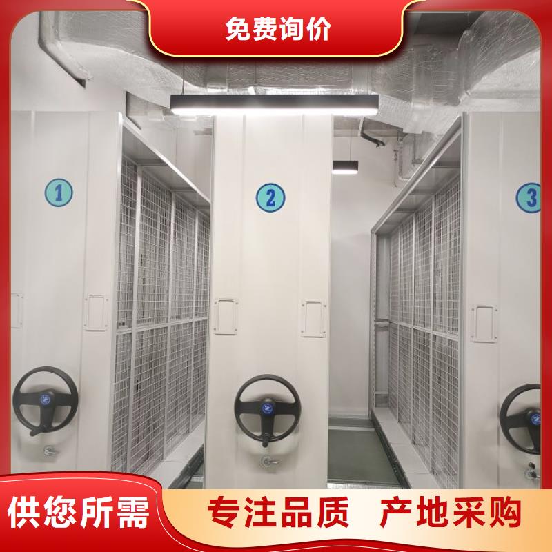 如何合理安装与操作【泽信】智能密集柜