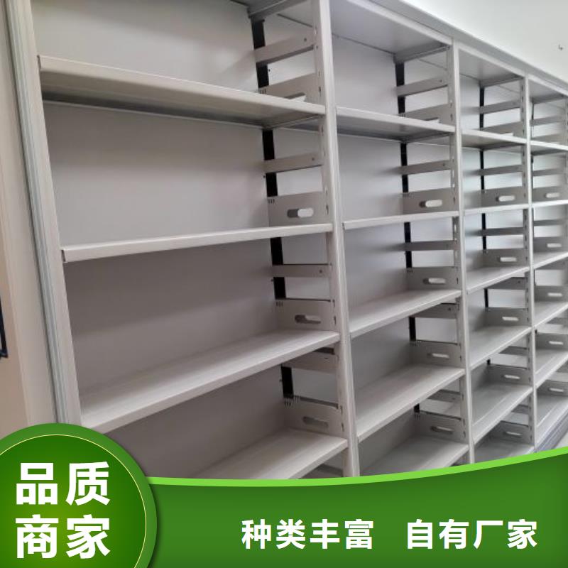 质地优良【泽信】挂网式密集架