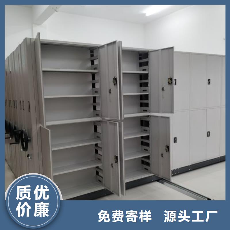 优质手摇文件柜的公司