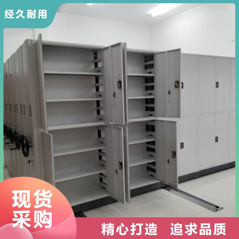 用户至上【泽信】屯昌县电动密集柜