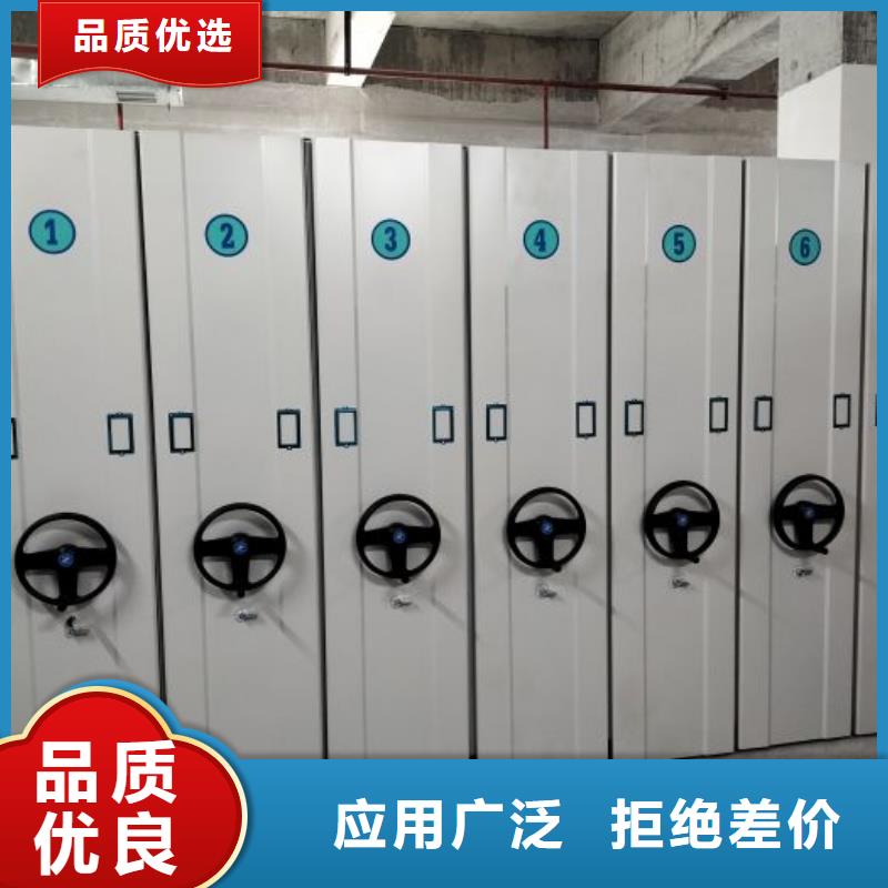 用手摇动的密集柜-售后无忧