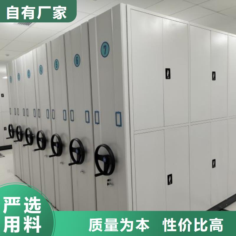 腊块密集柜多少钱