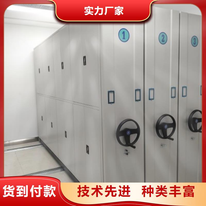欢迎询价【泽信】货物密集柜