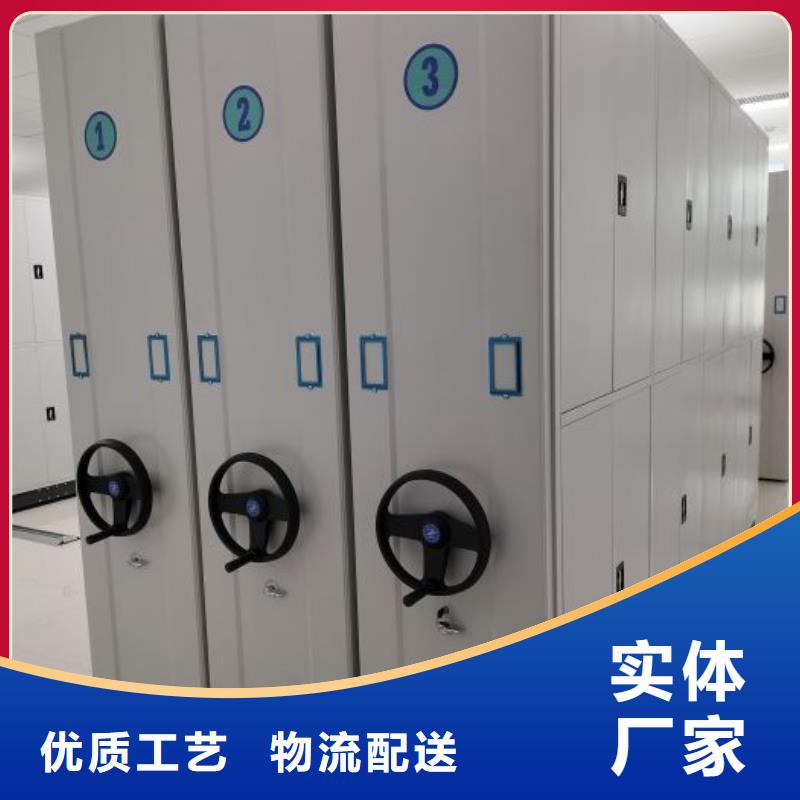 产品问题的原理和解决【泽信】智能回转档案柜
