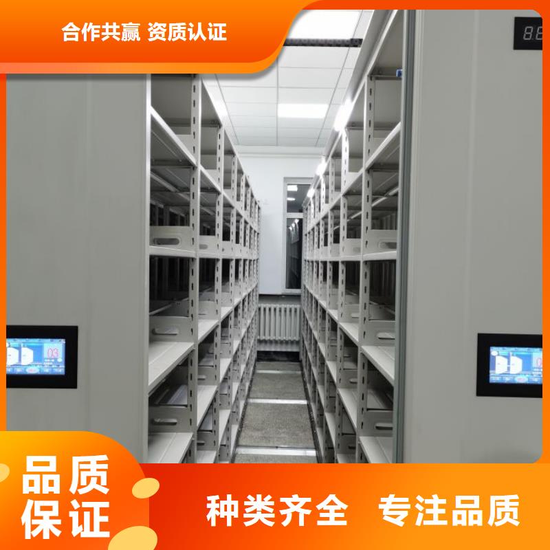 优质手摇文件柜的公司