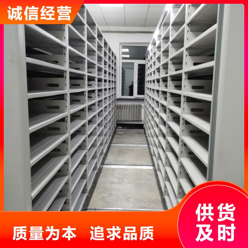 腊块密集柜多少钱
