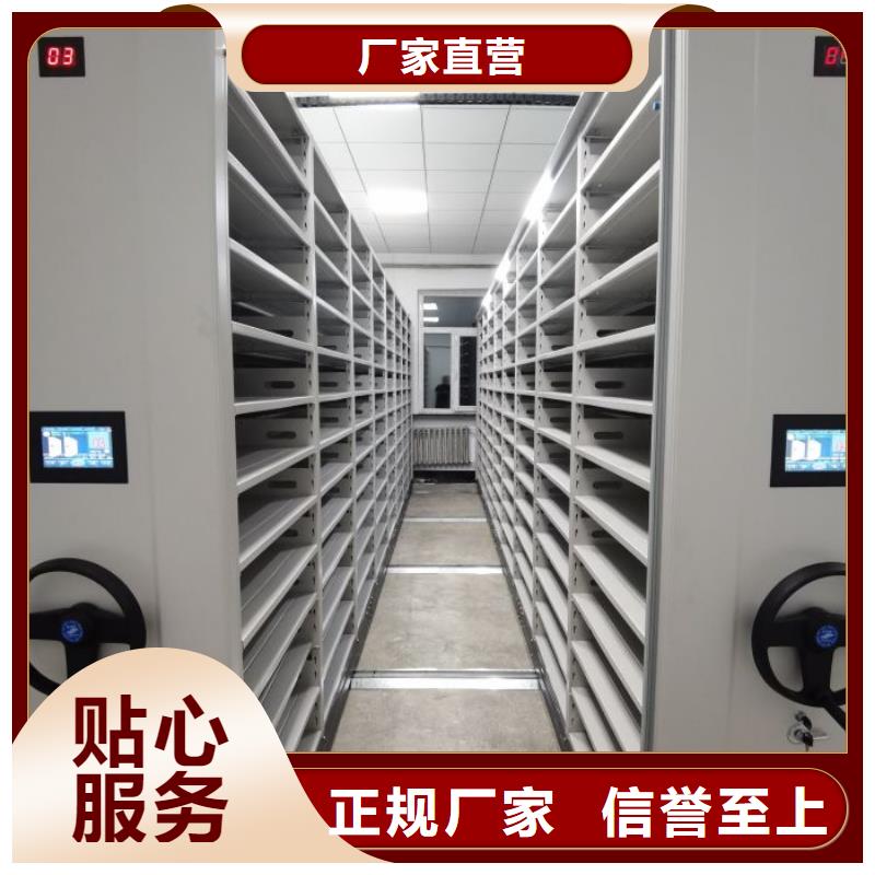 欢迎询价【泽信】货物密集柜