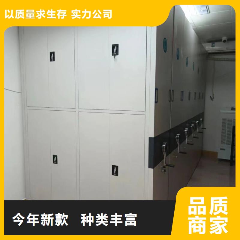 钢制双面双联档案架全网低价