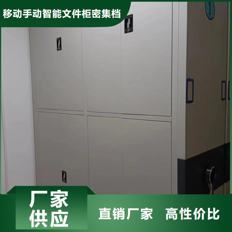 钢制双面双联档案架全网低价