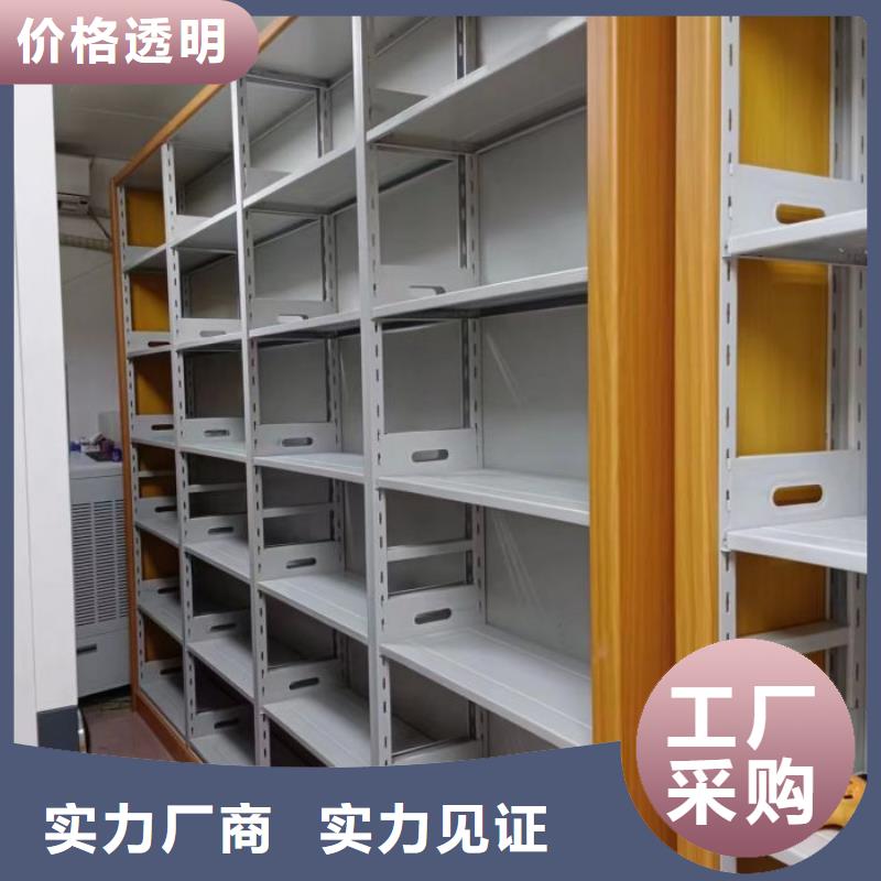 钢制双面双联档案架全网低价